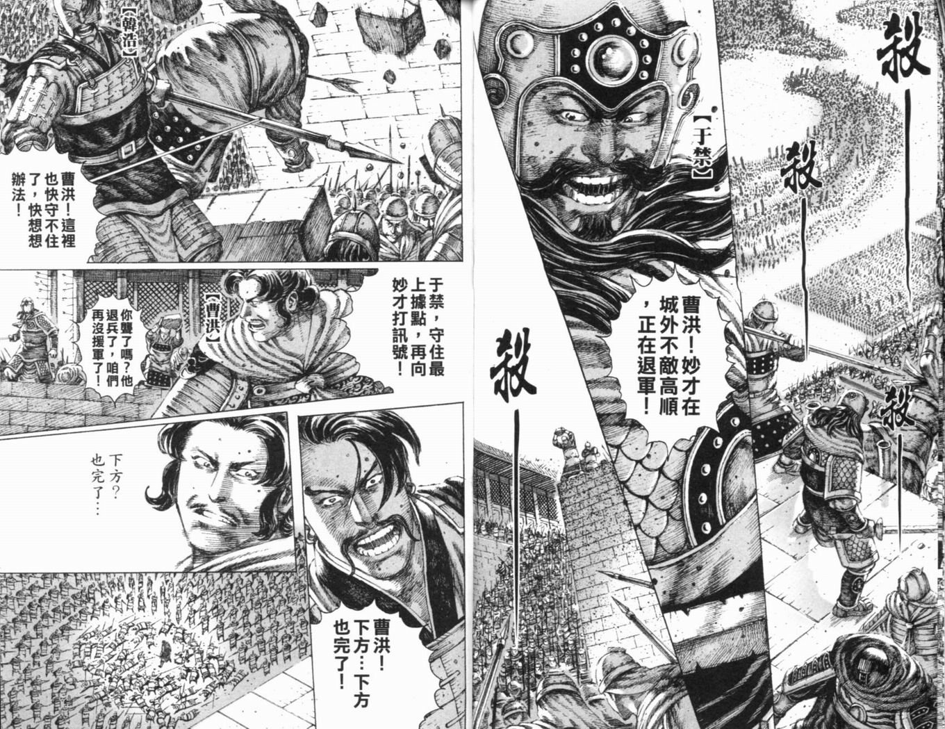 第15卷