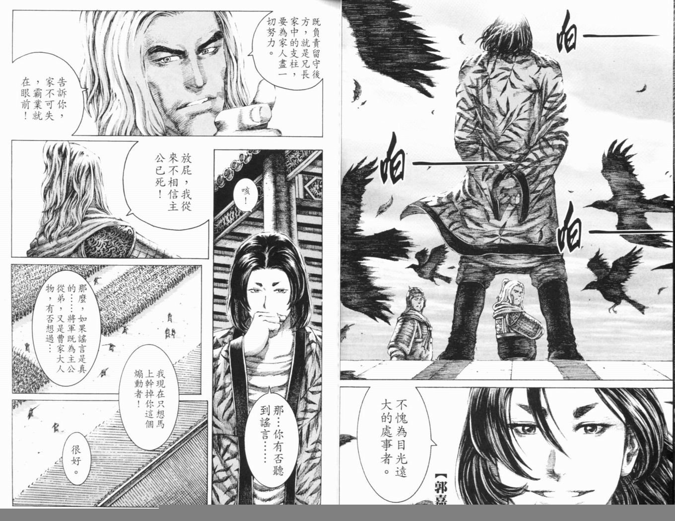 第15卷