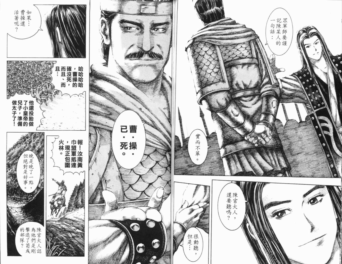 第15卷