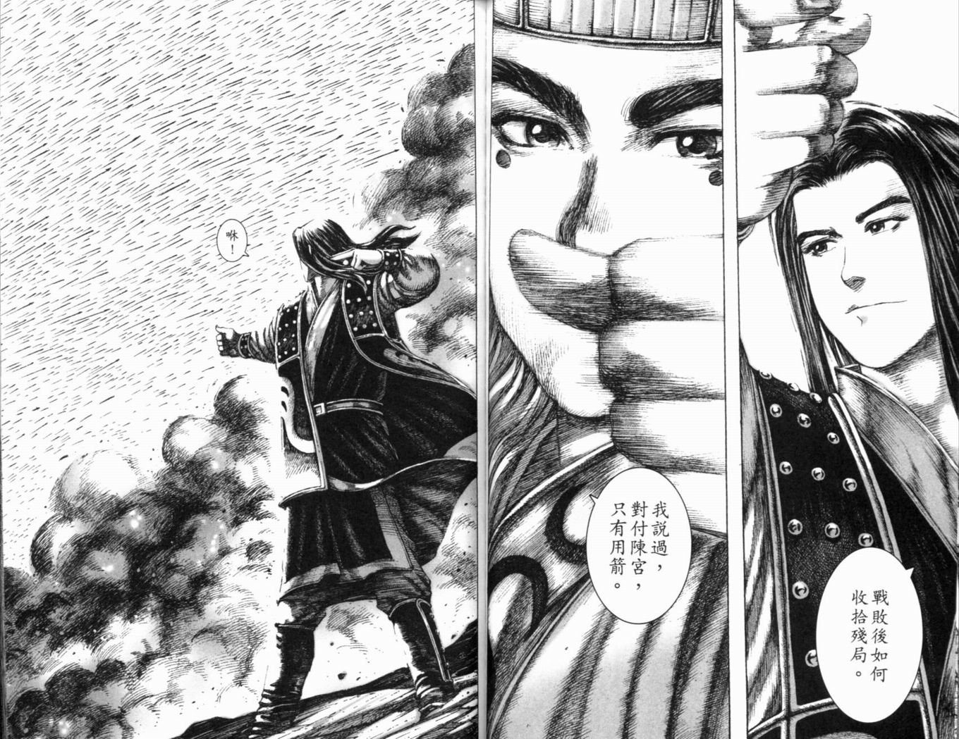 第15卷