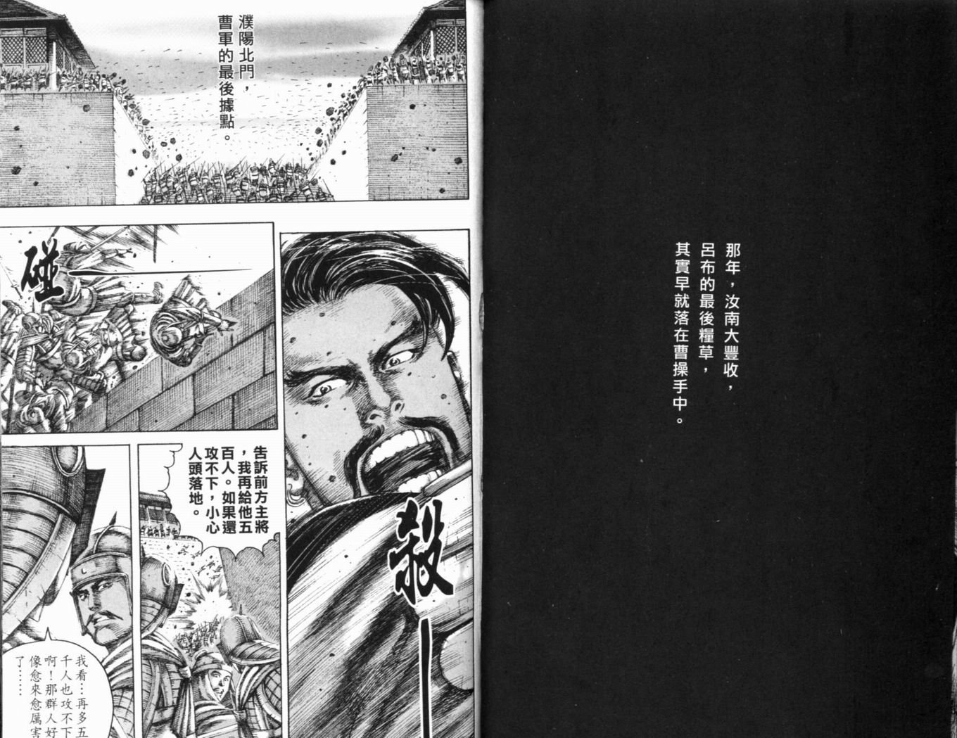 第15卷