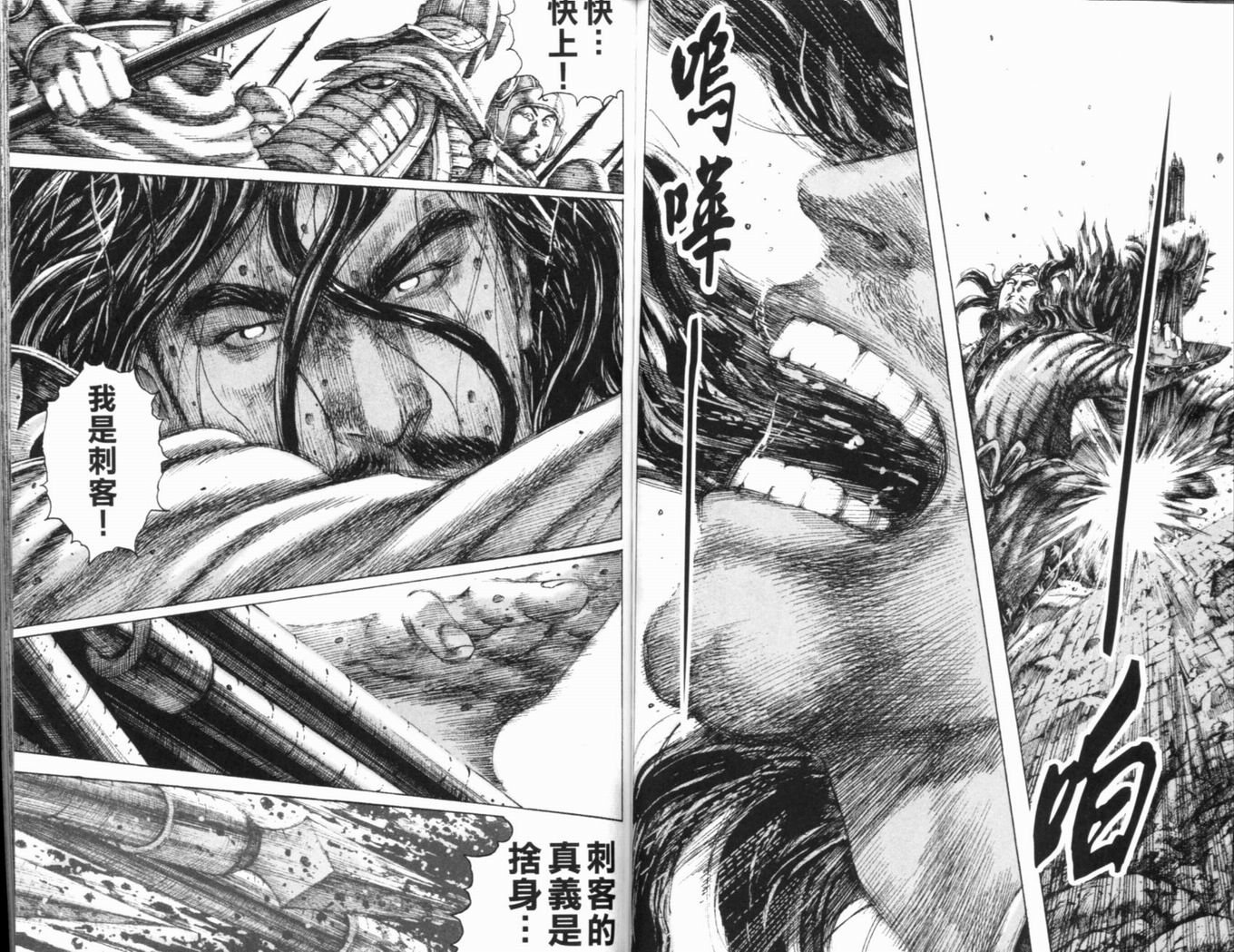 第15卷
