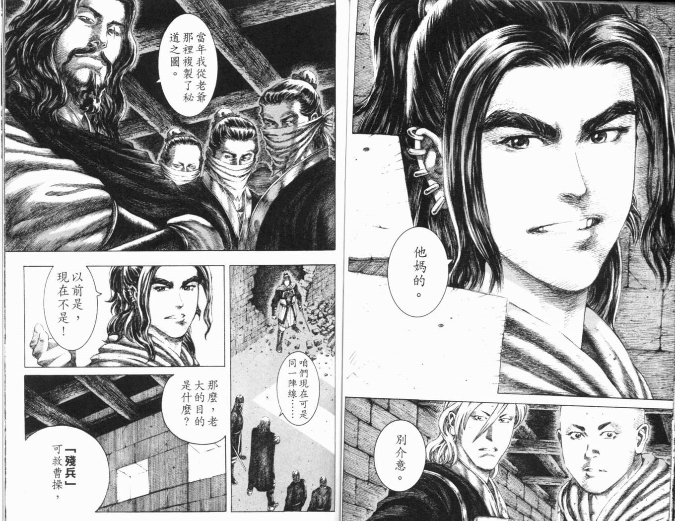 第15卷