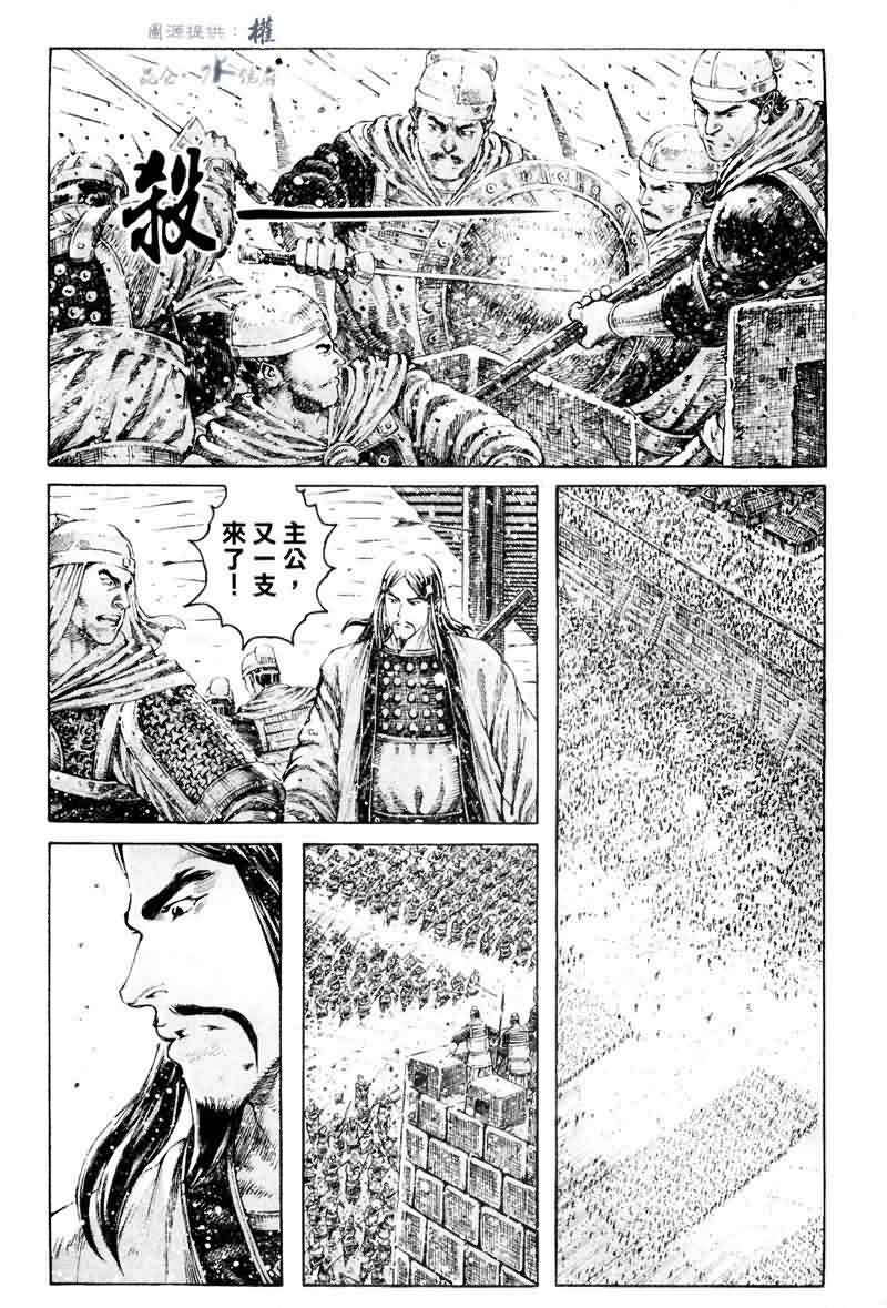第295话