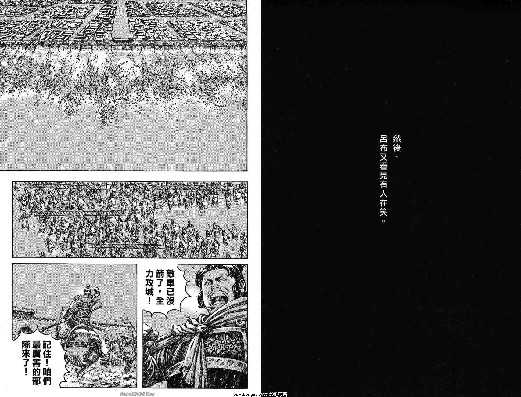 第31卷