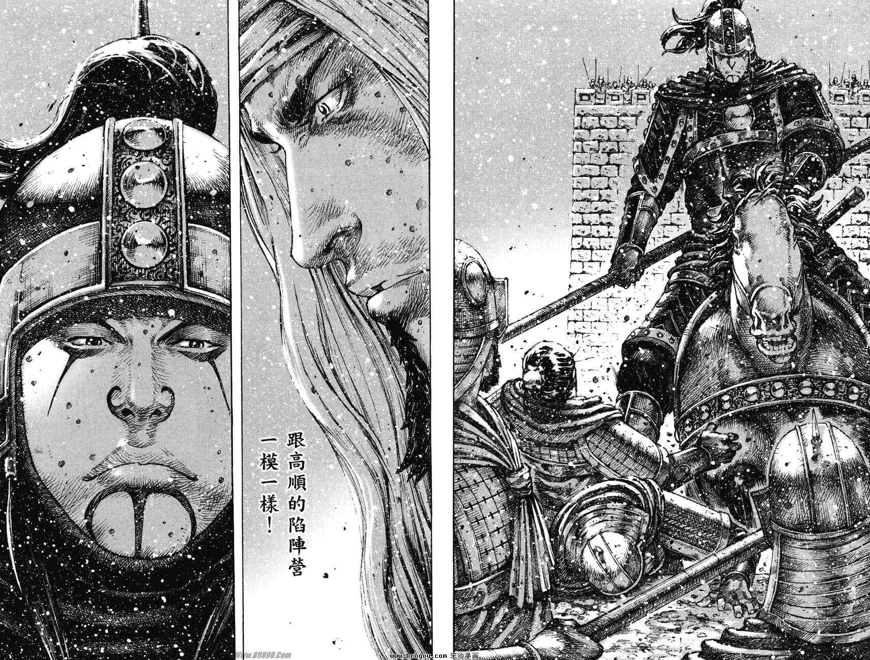 第31卷