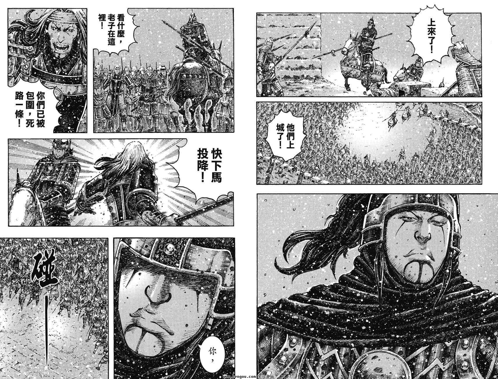 第31卷