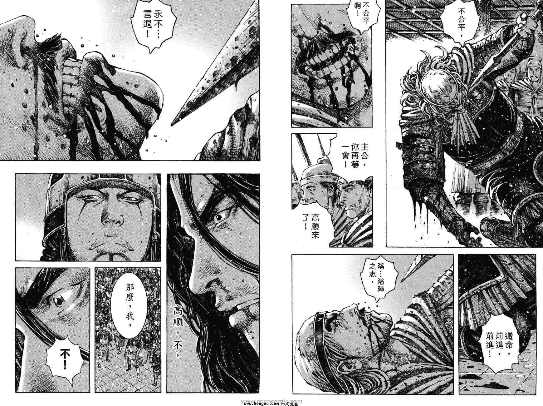 第31卷