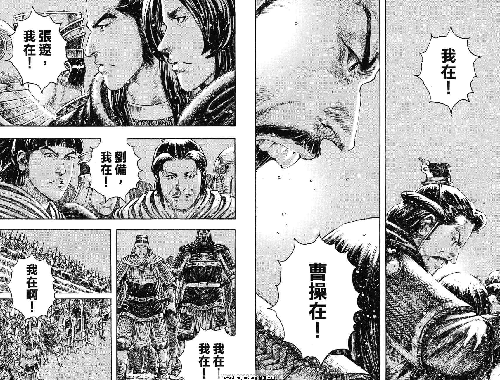 第32卷