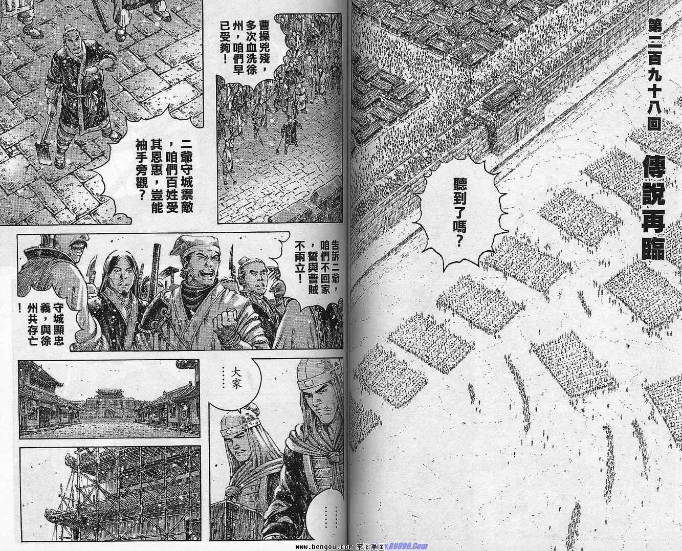 第37卷