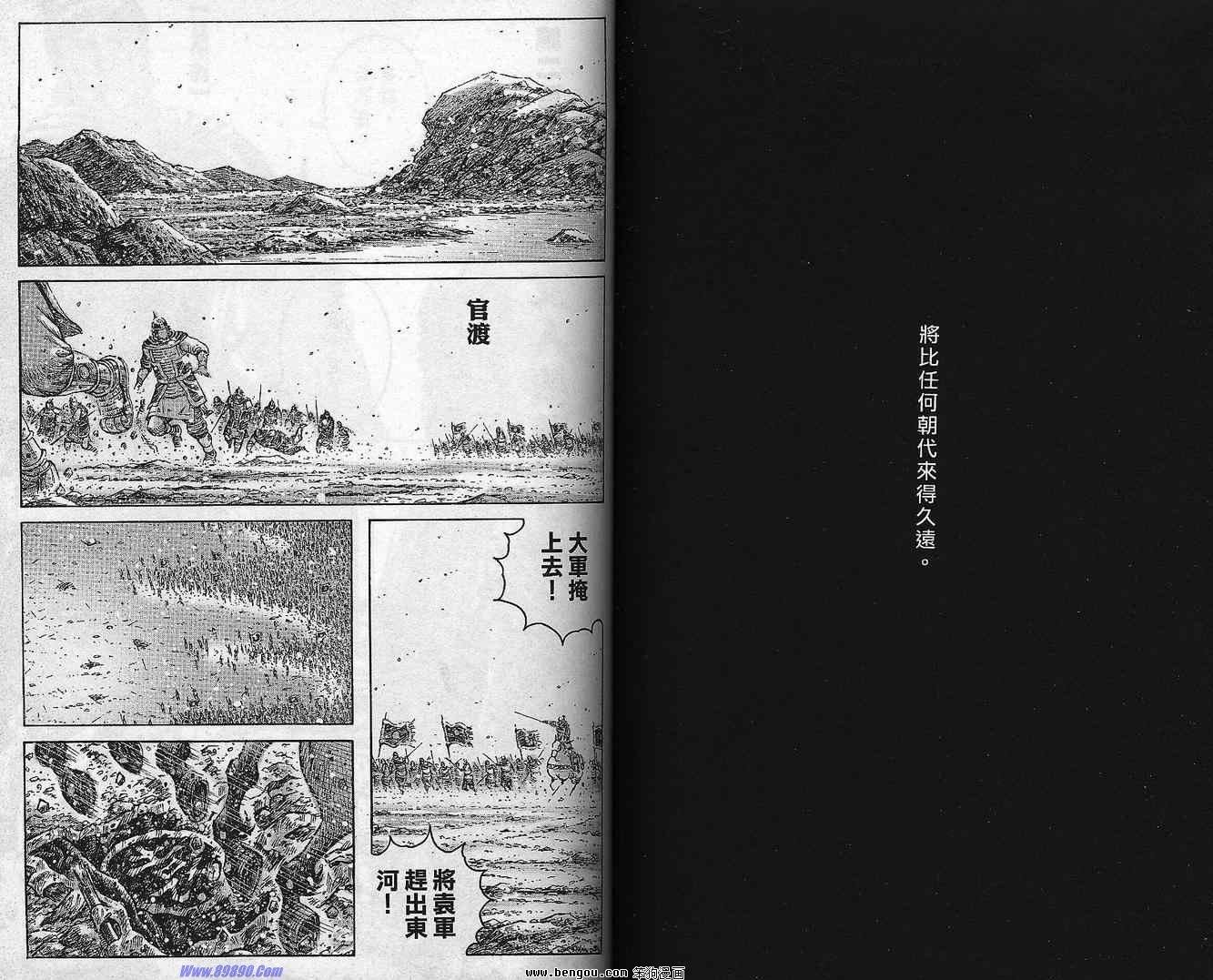 第37卷