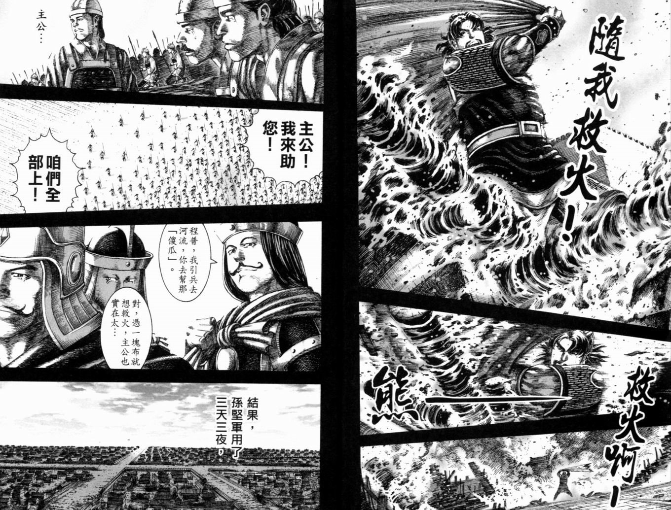 第17卷