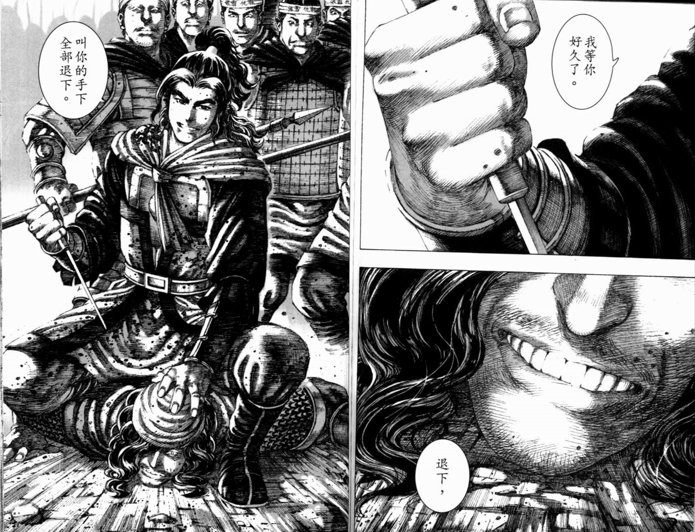 第17卷