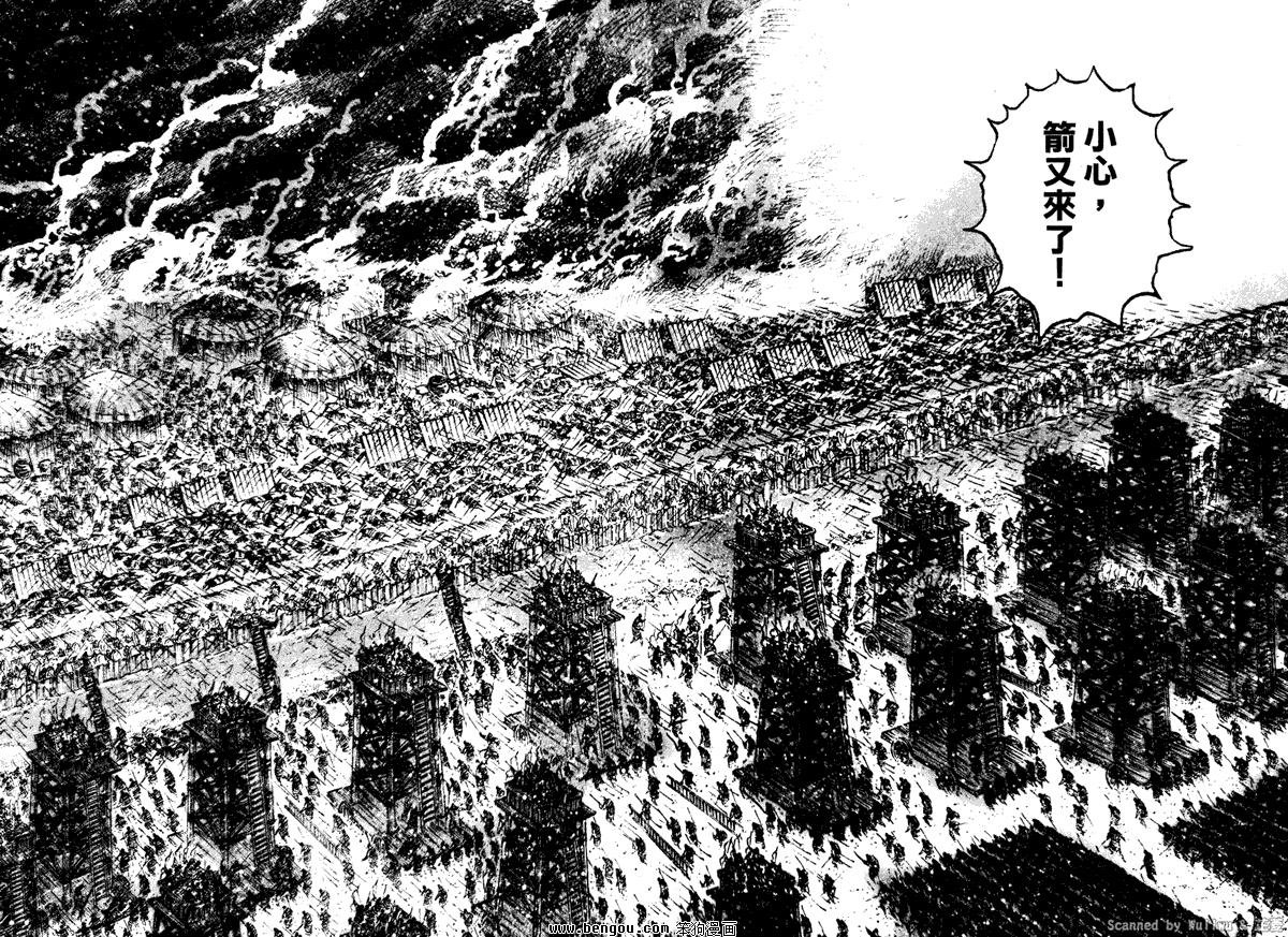 第324话