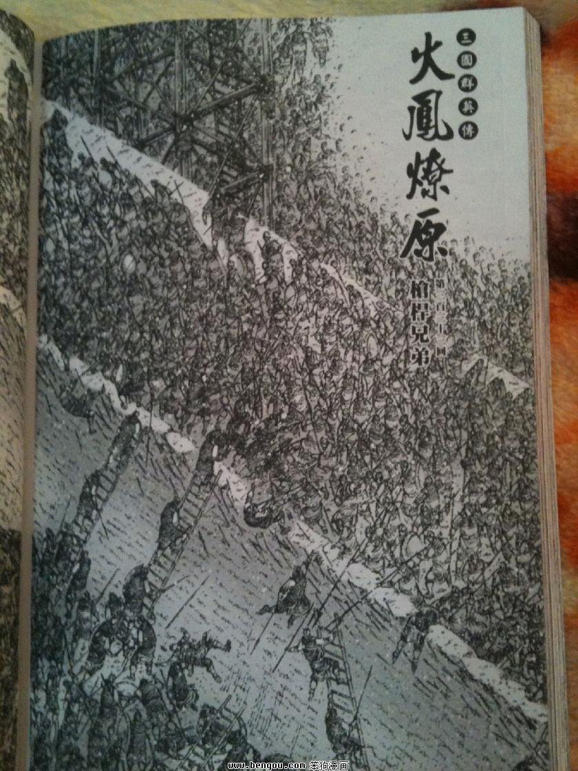 第332话相机版