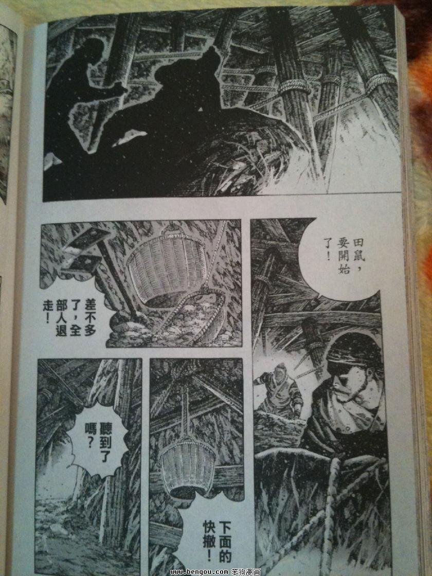 第332话相机版