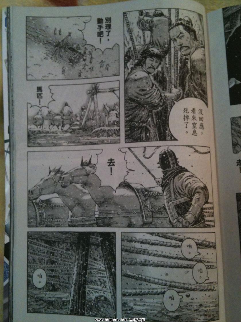 第332话相机版