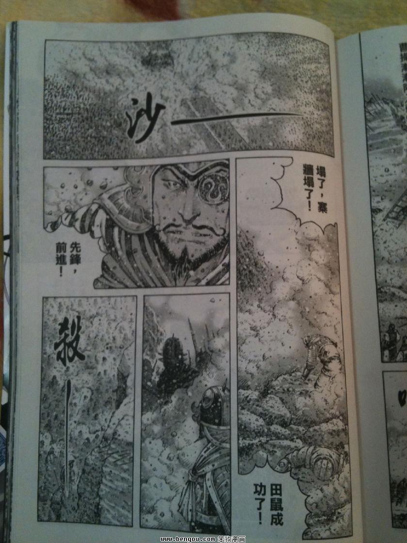 第332话相机版