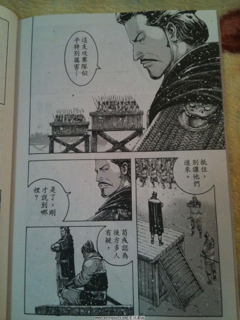 第332话相机版