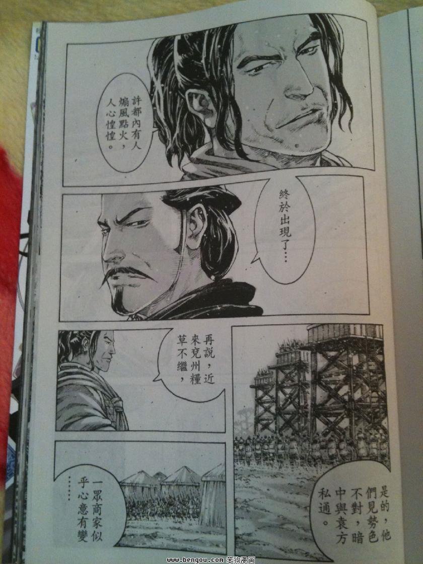 第332话相机版