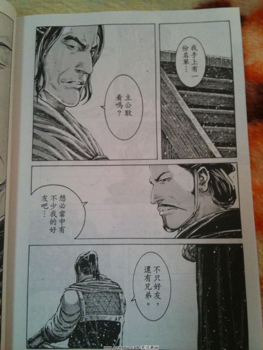 第332话相机版