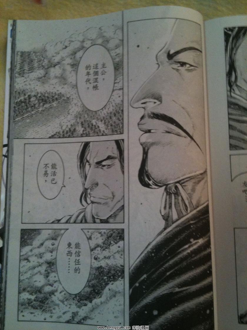 第332话相机版