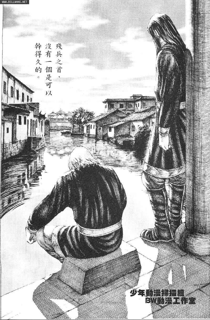 第151话