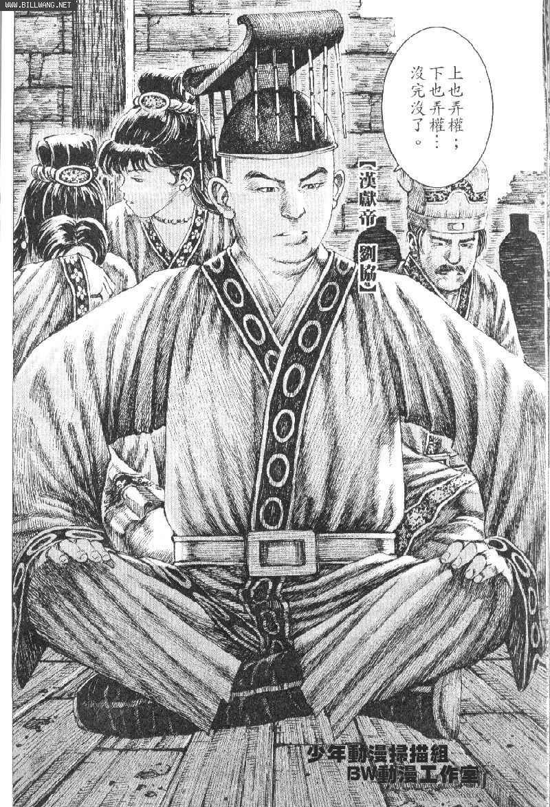 第151话