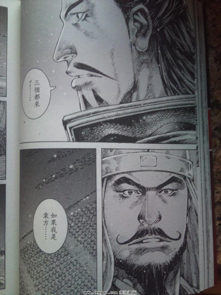 第340话