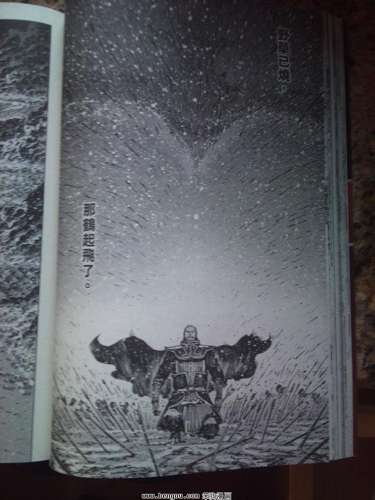 第340话