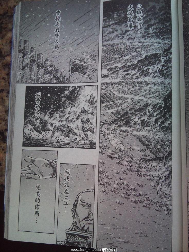 第340话