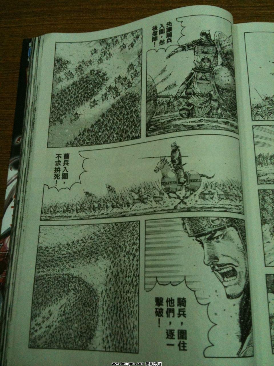 第342话预览版