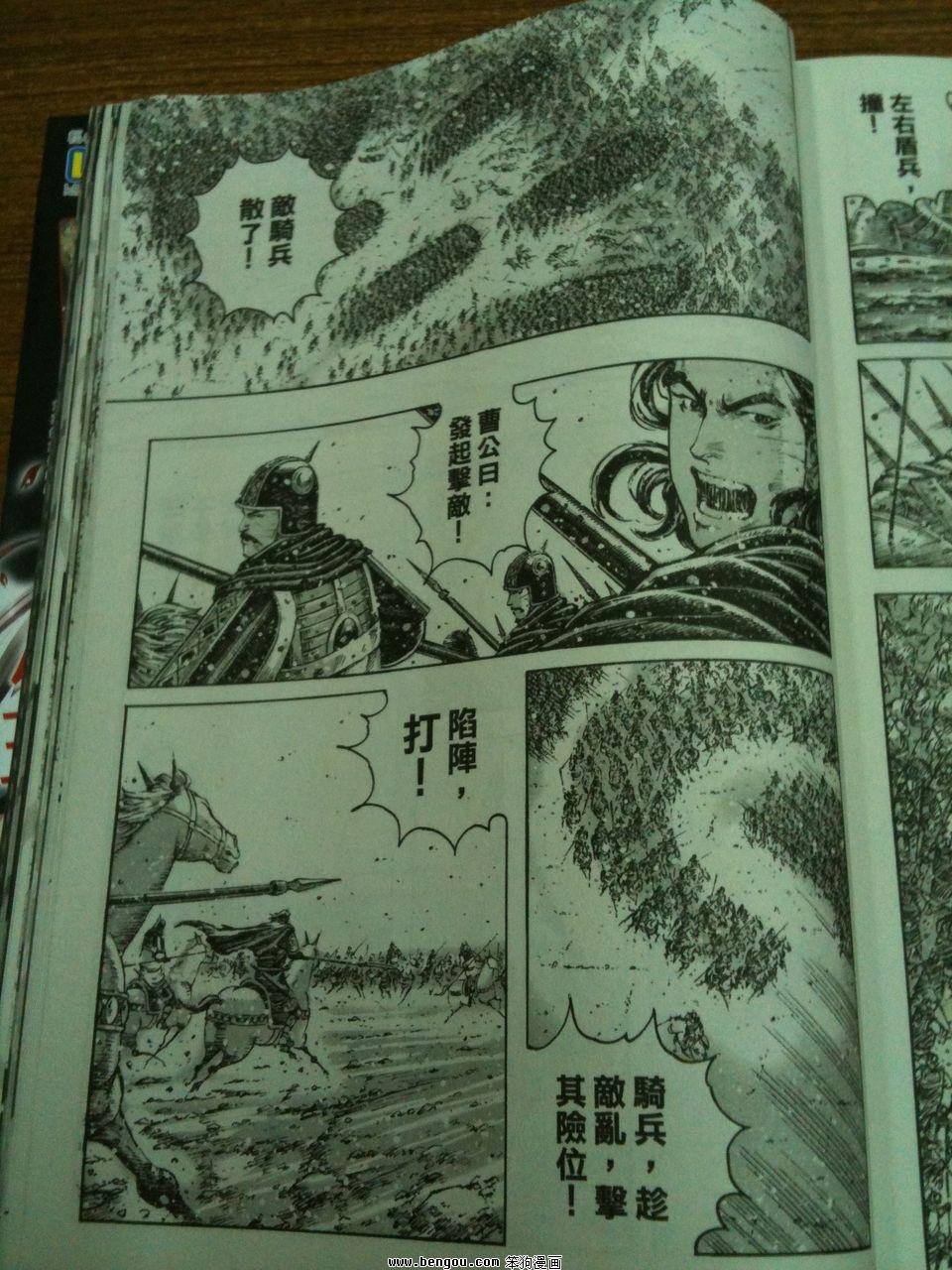 第342话预览版