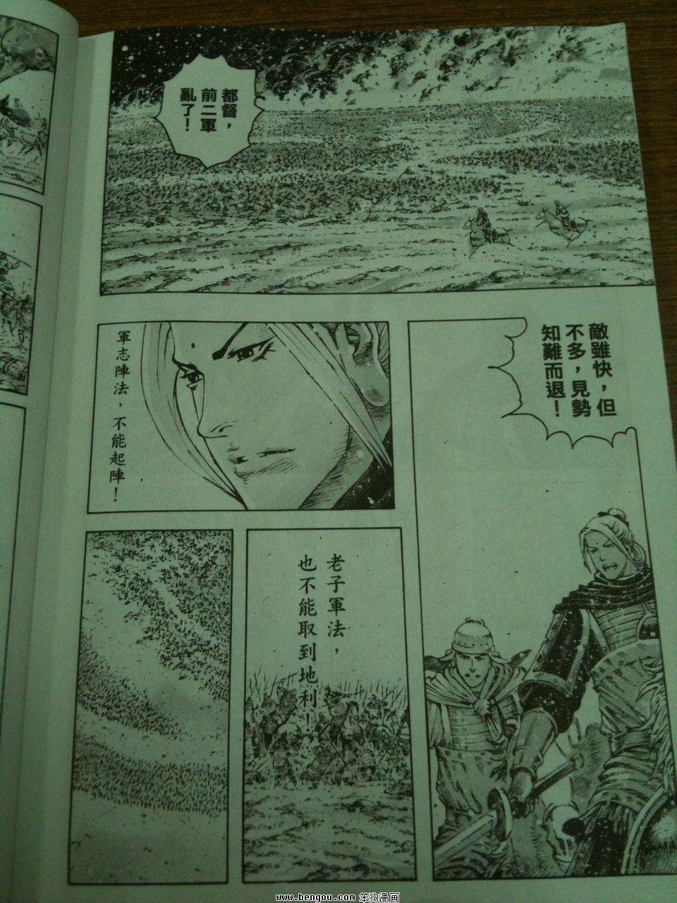 第342话预览版