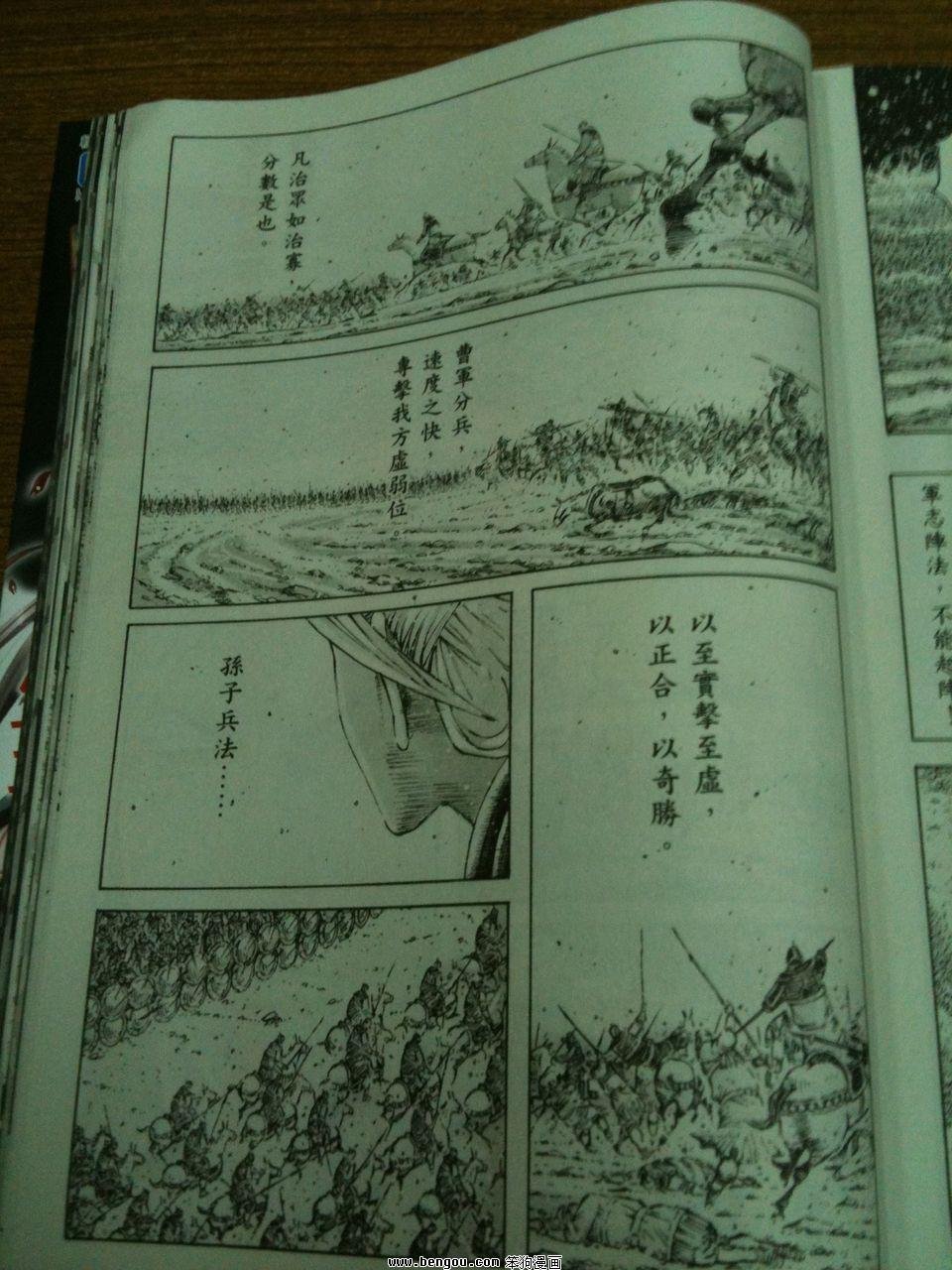 第342话预览版