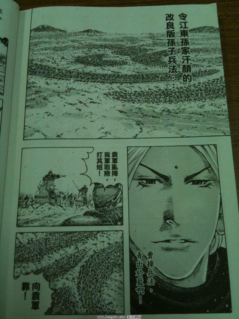 第342话预览版
