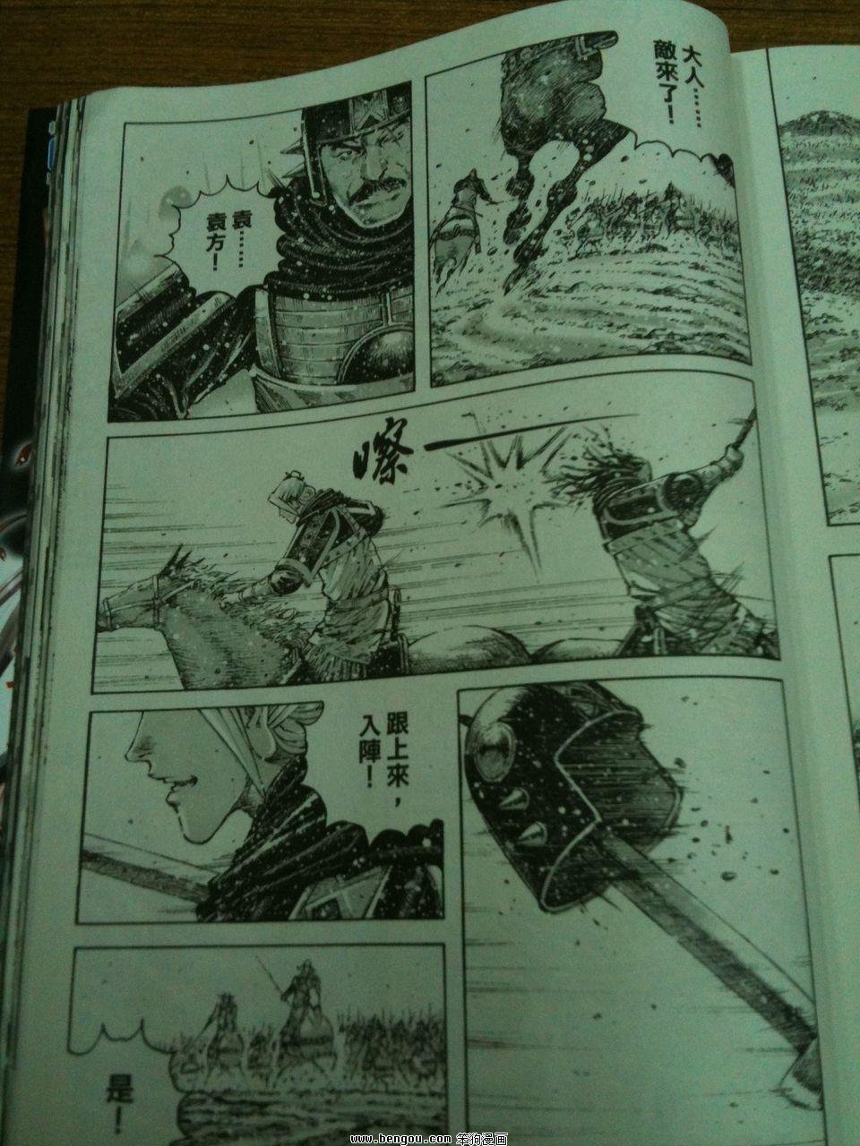 第342话预览版