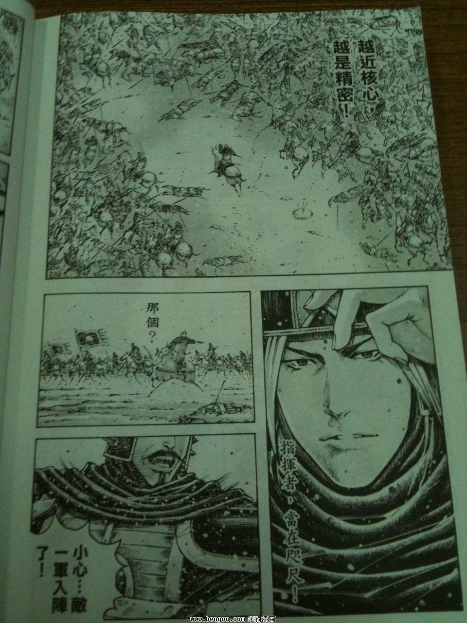 第342话预览版