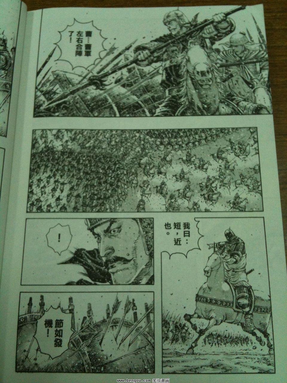 第342话预览版