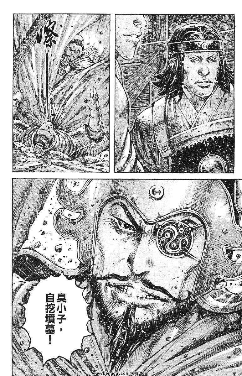 第343话