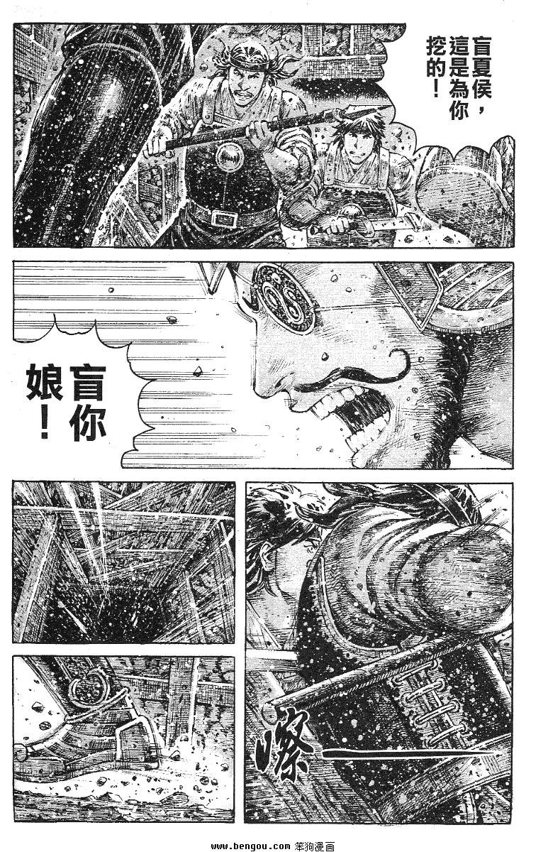 第343话