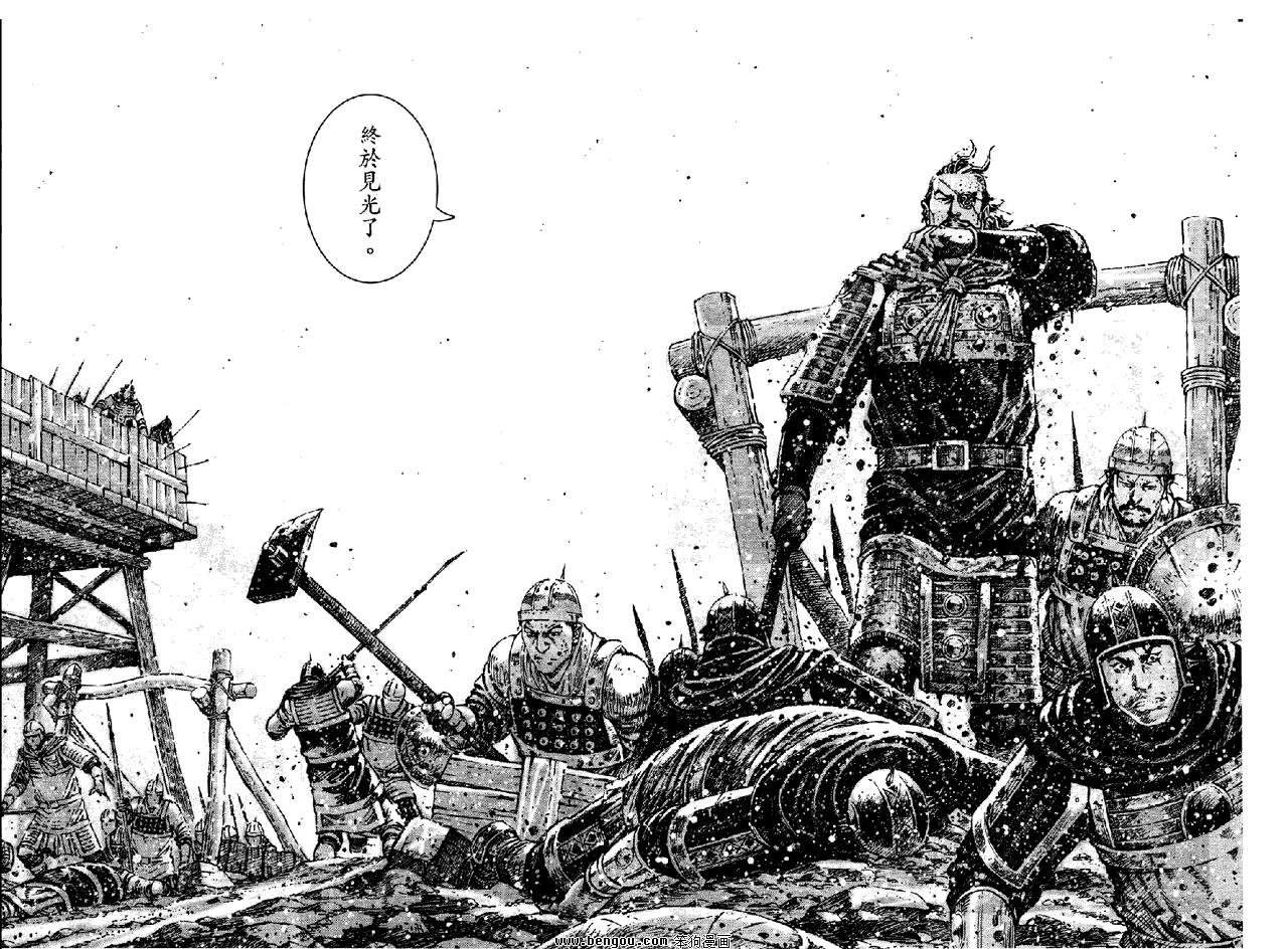 第349话
