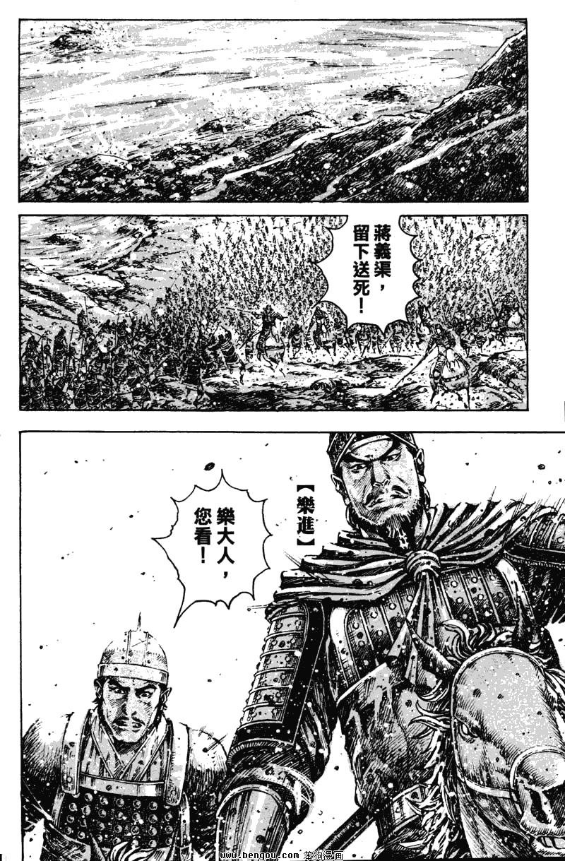 第352话