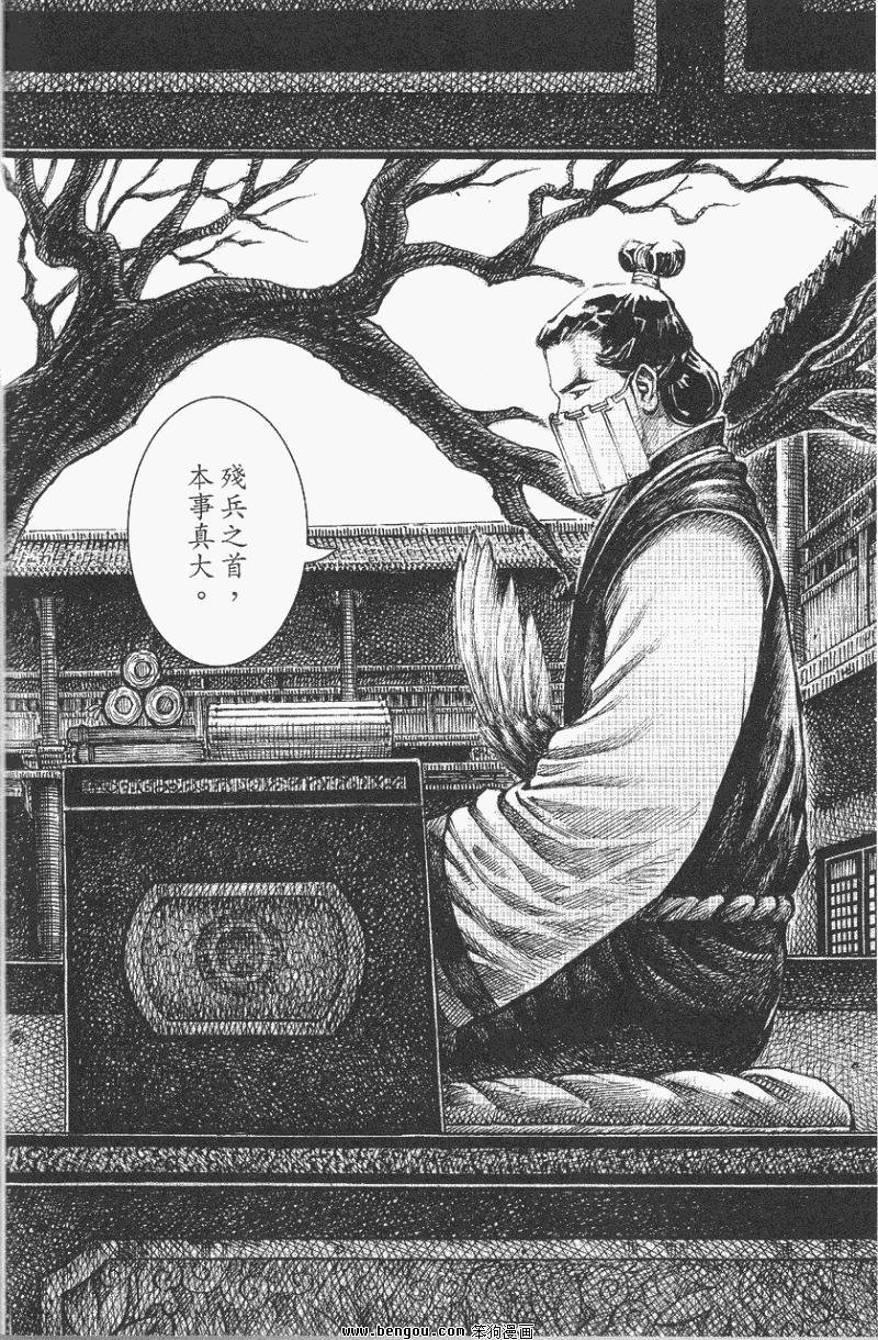 第355话
