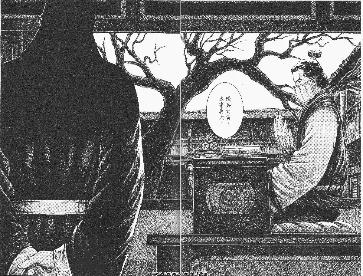 第355话