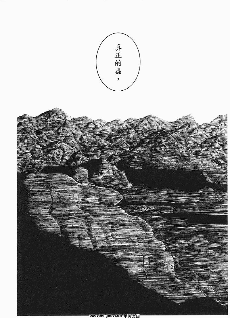 第363话