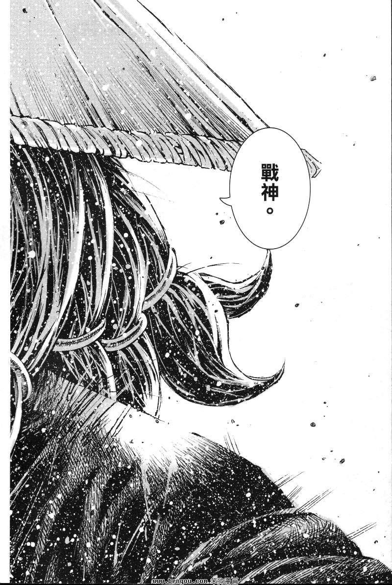 第364话