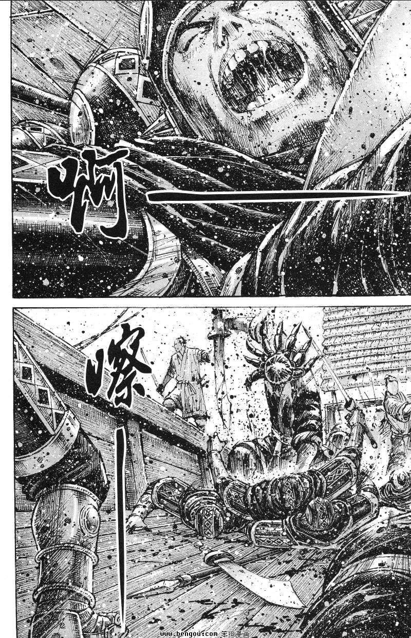 第365话