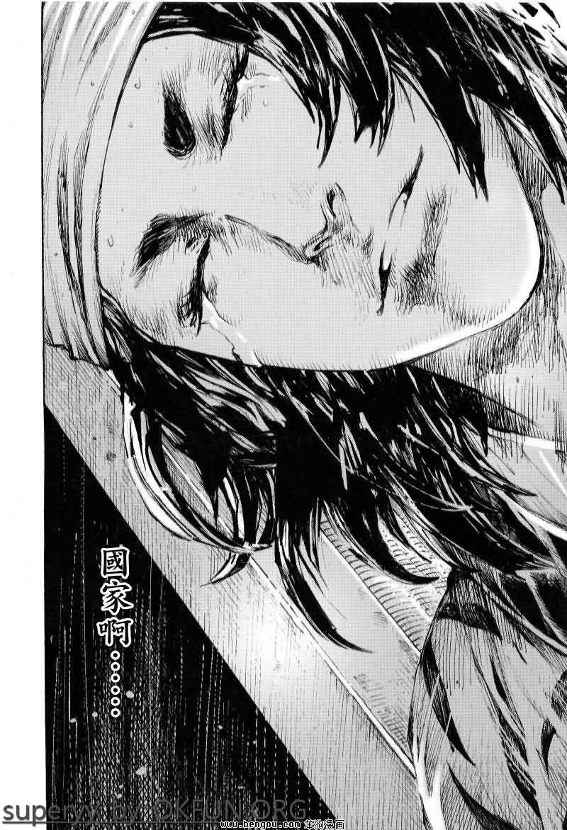 第372话