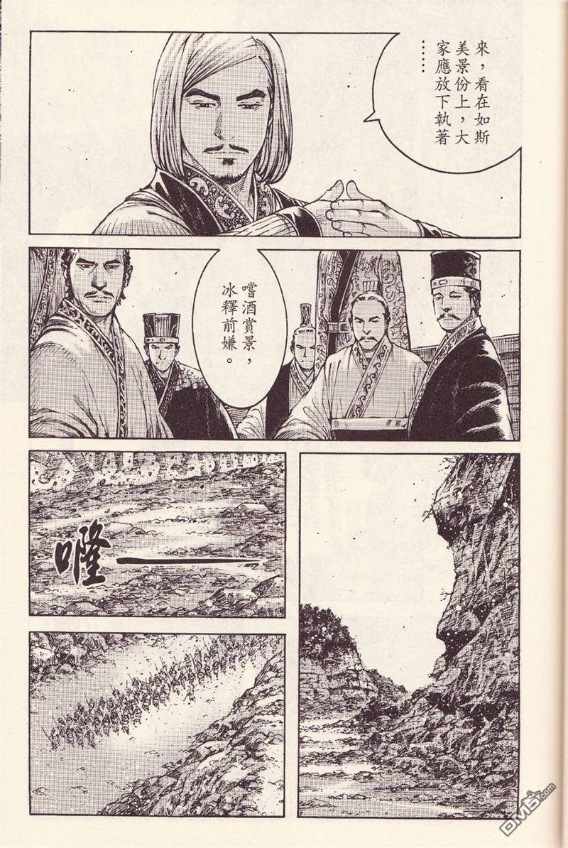 第376话
